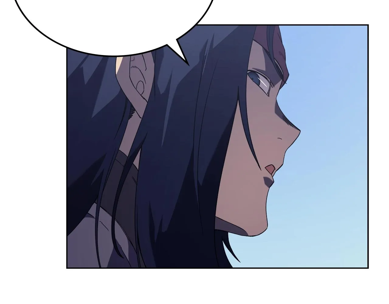 第2话 琨仑第一剑 第7页