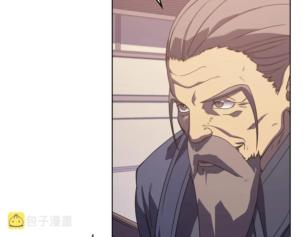 第2话 琨仑第一剑 第120页