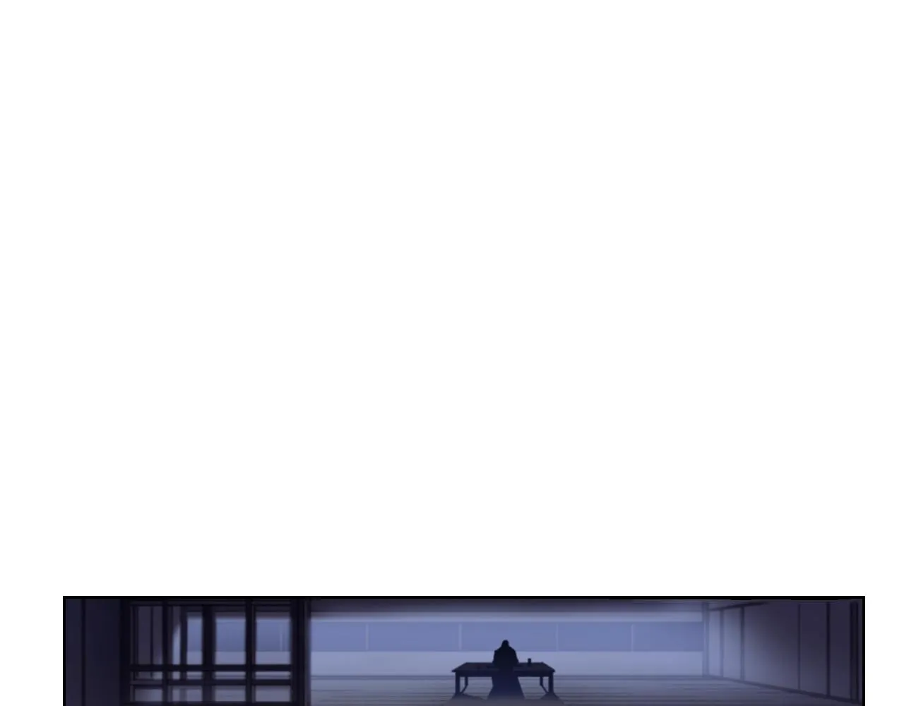 第2话 琨仑第一剑 第122页