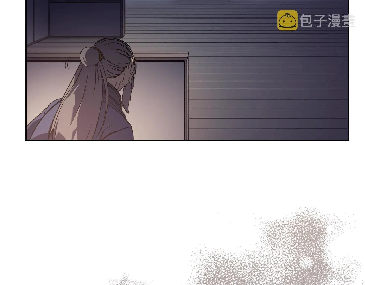 第2话 琨仑第一剑 第123页