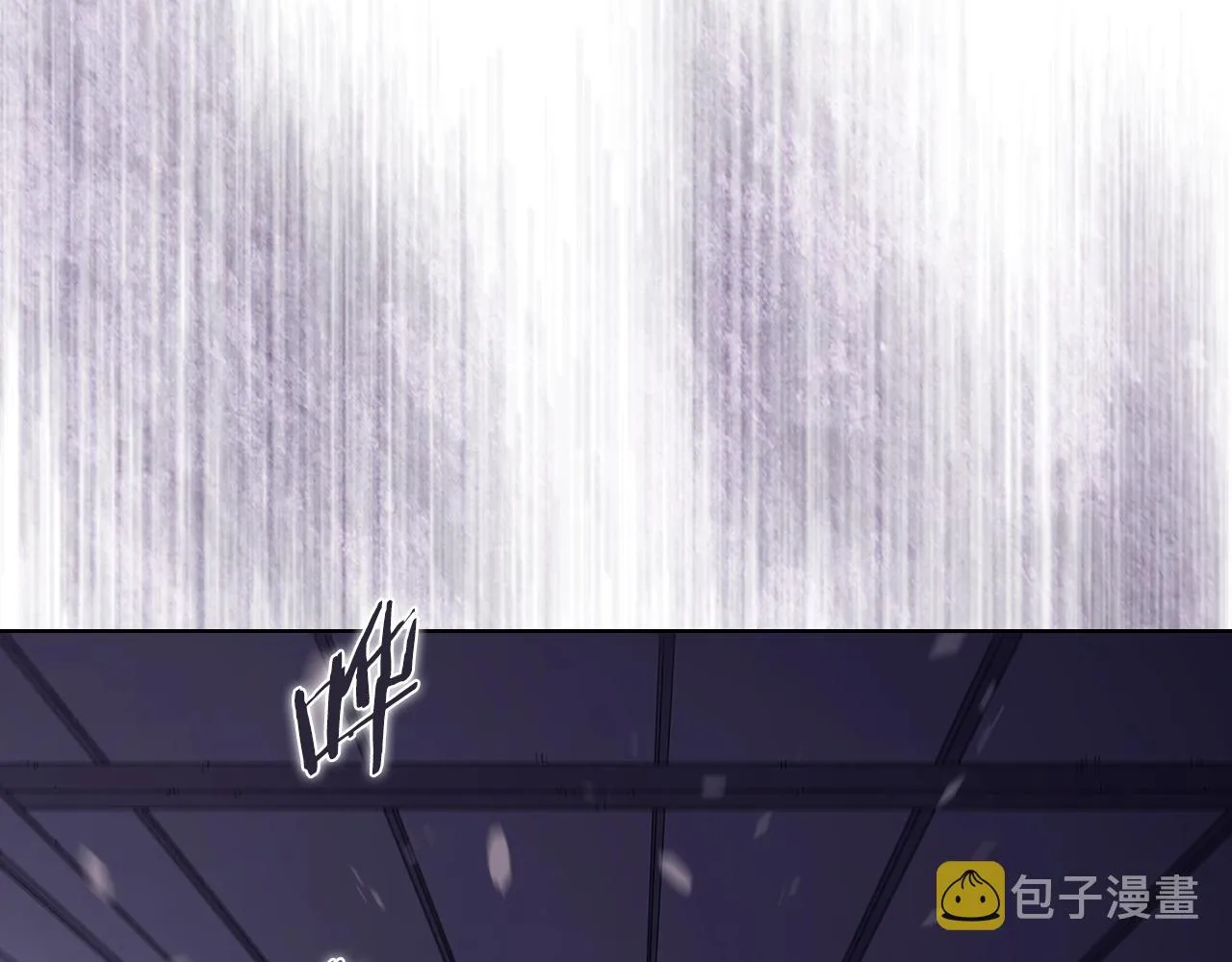 第2话 琨仑第一剑 第138页