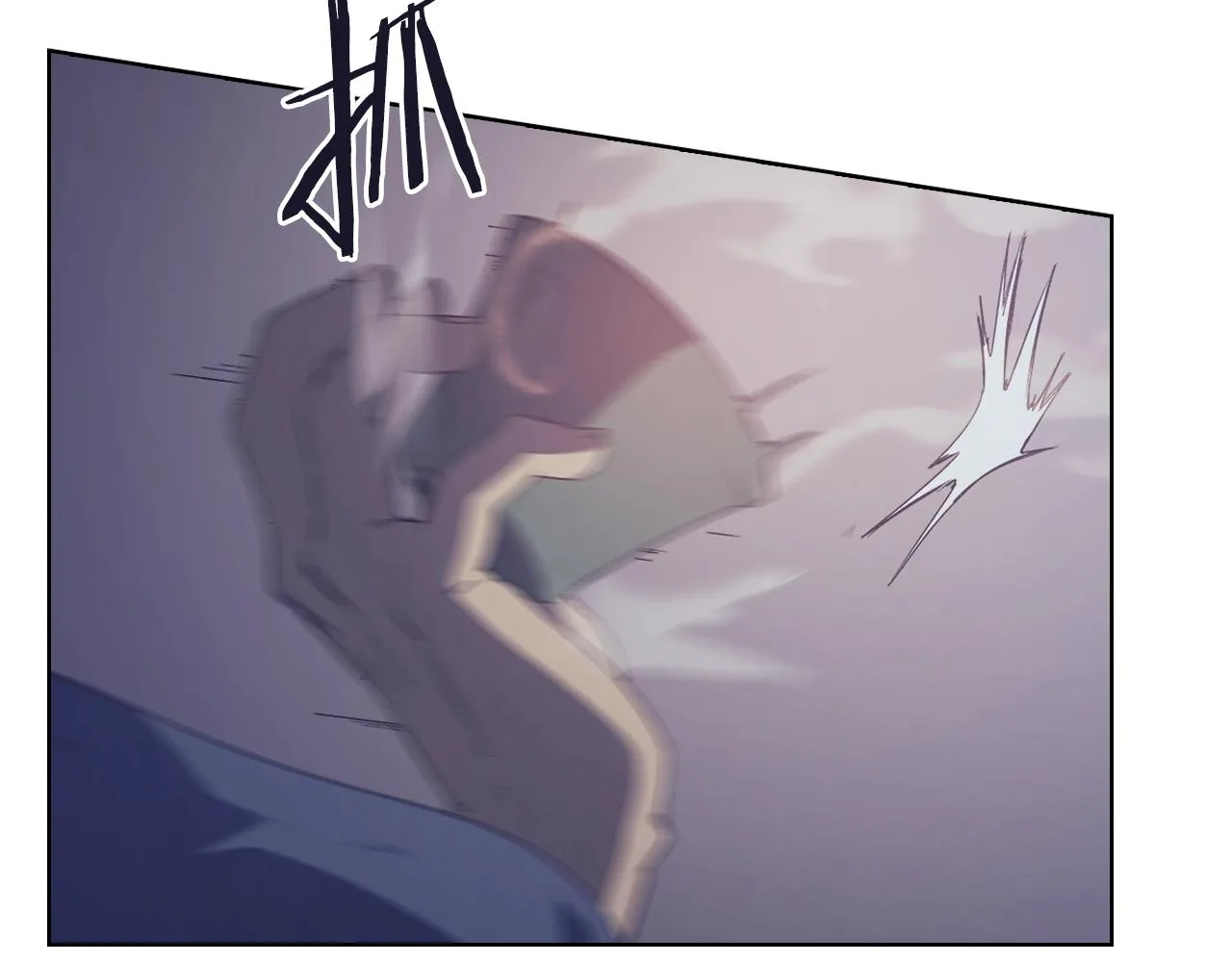 第3话 教主的承诺 第8页