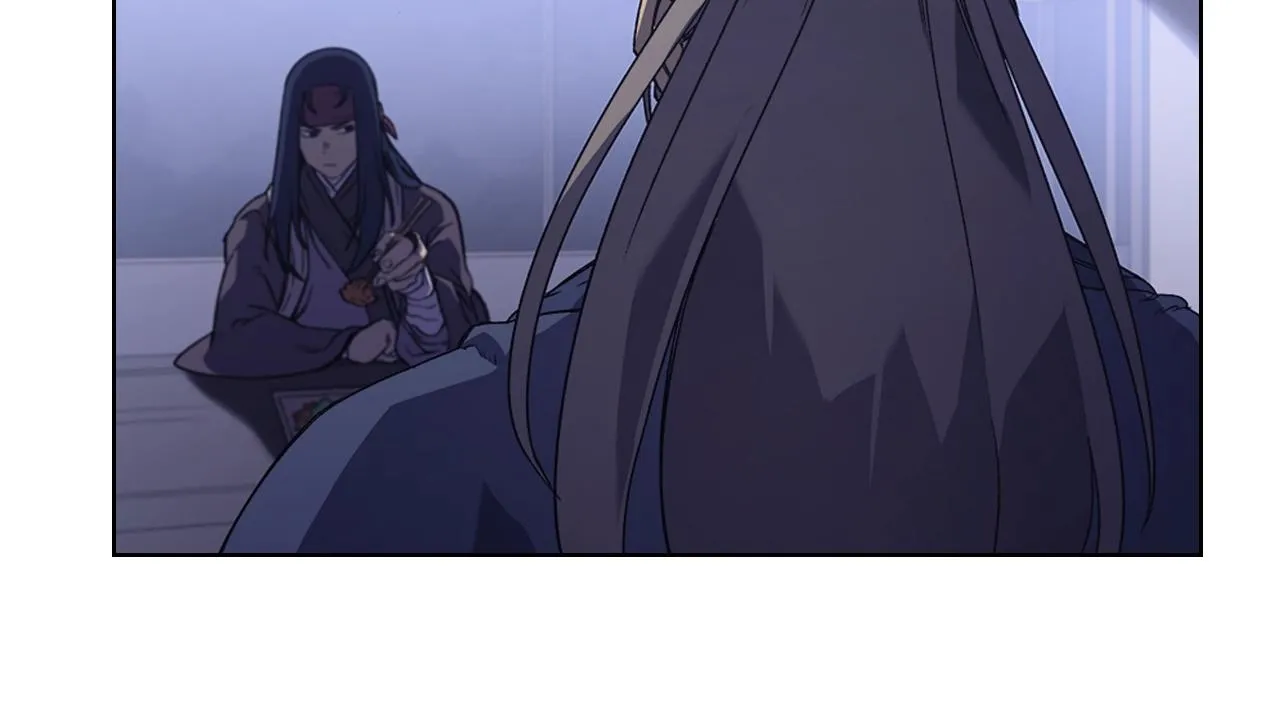 第3话 教主的承诺 第18页