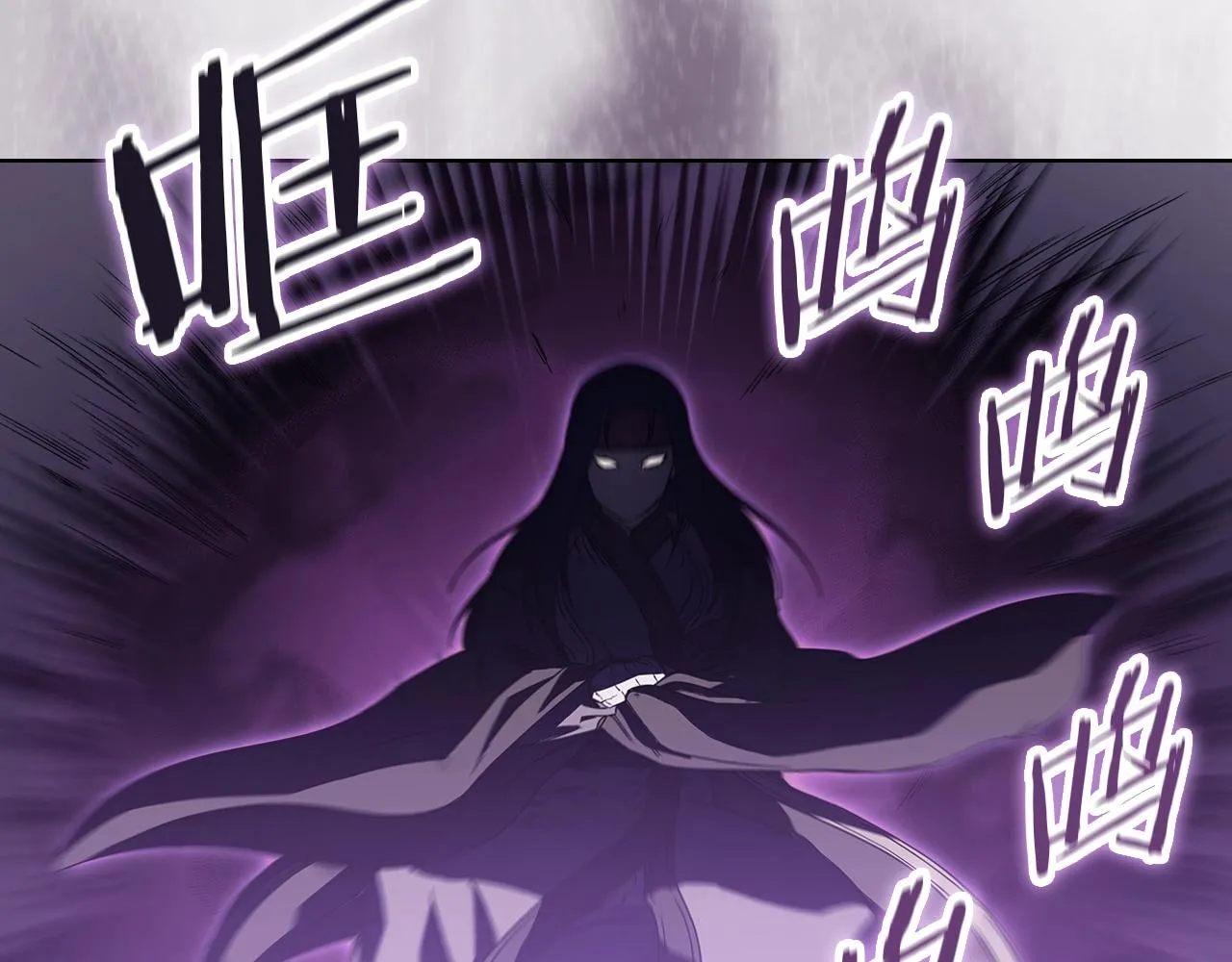 第3话 教主的承诺 第37页