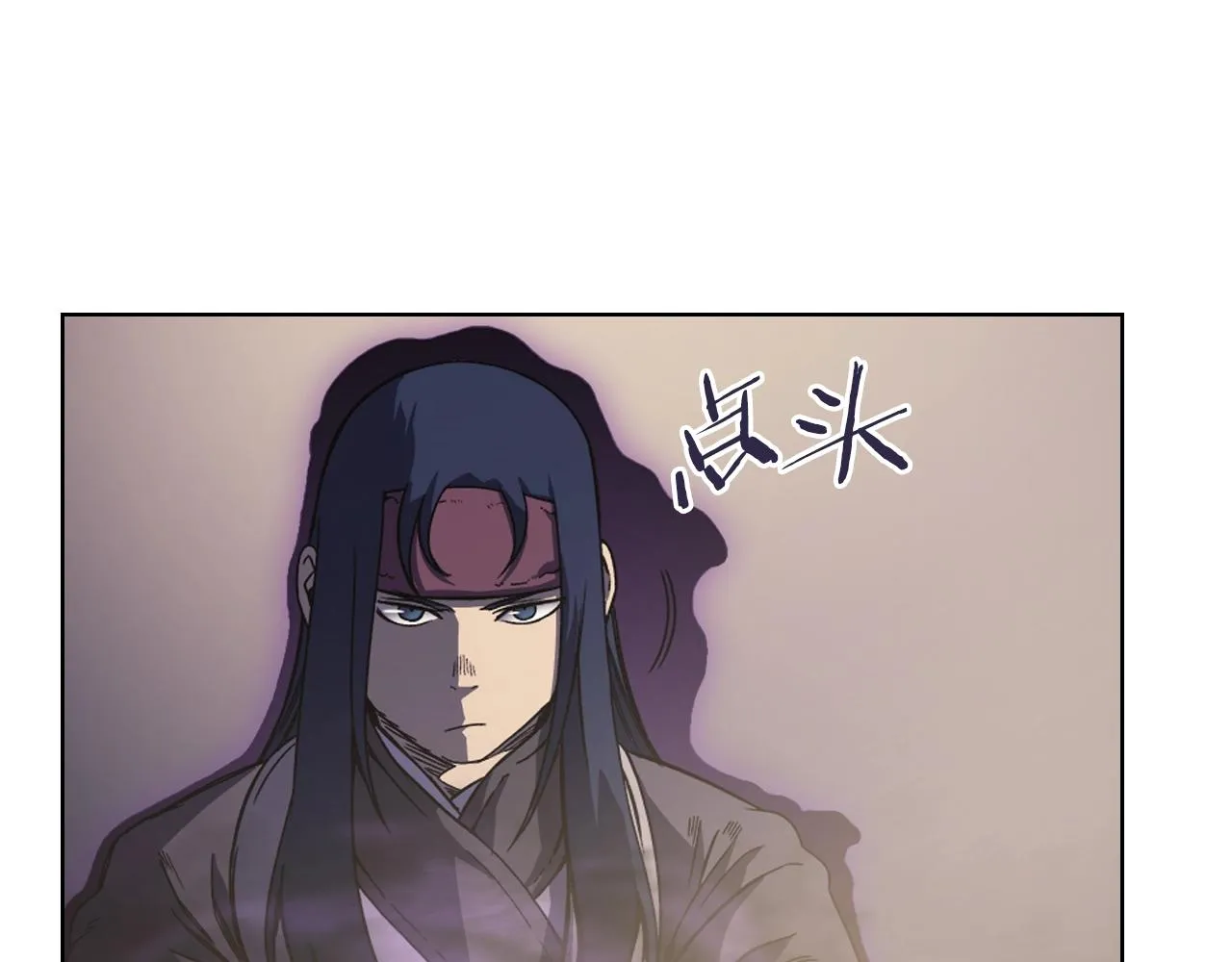 第3话 教主的承诺 第49页