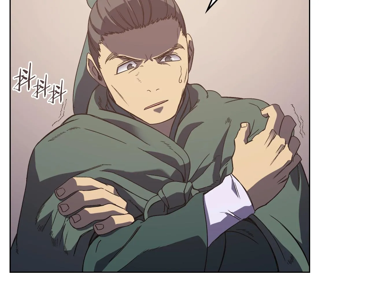 第3话 教主的承诺 第75页