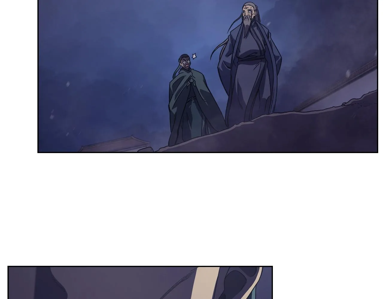 第3话 教主的承诺 第82页