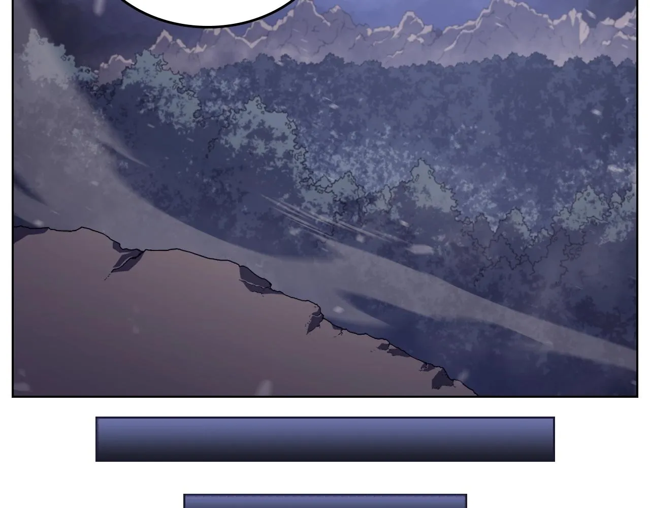 第3话 教主的承诺 第94页