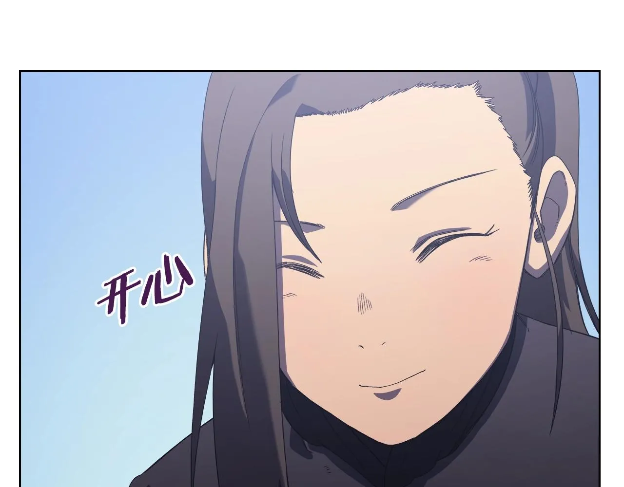第3话 教主的承诺 第132页
