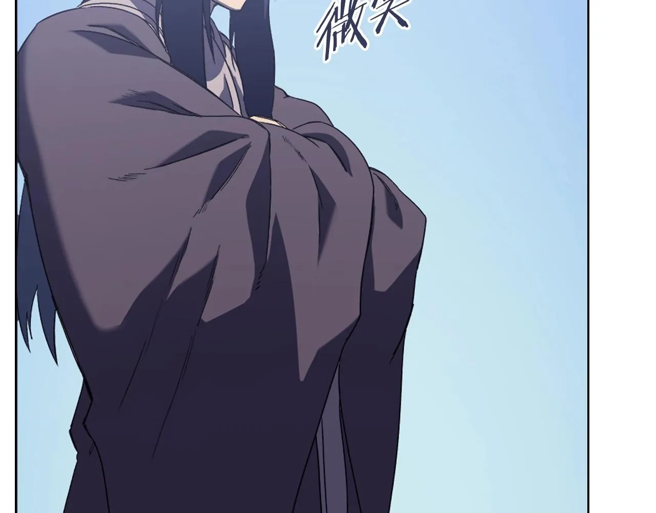 第3话 教主的承诺 第134页
