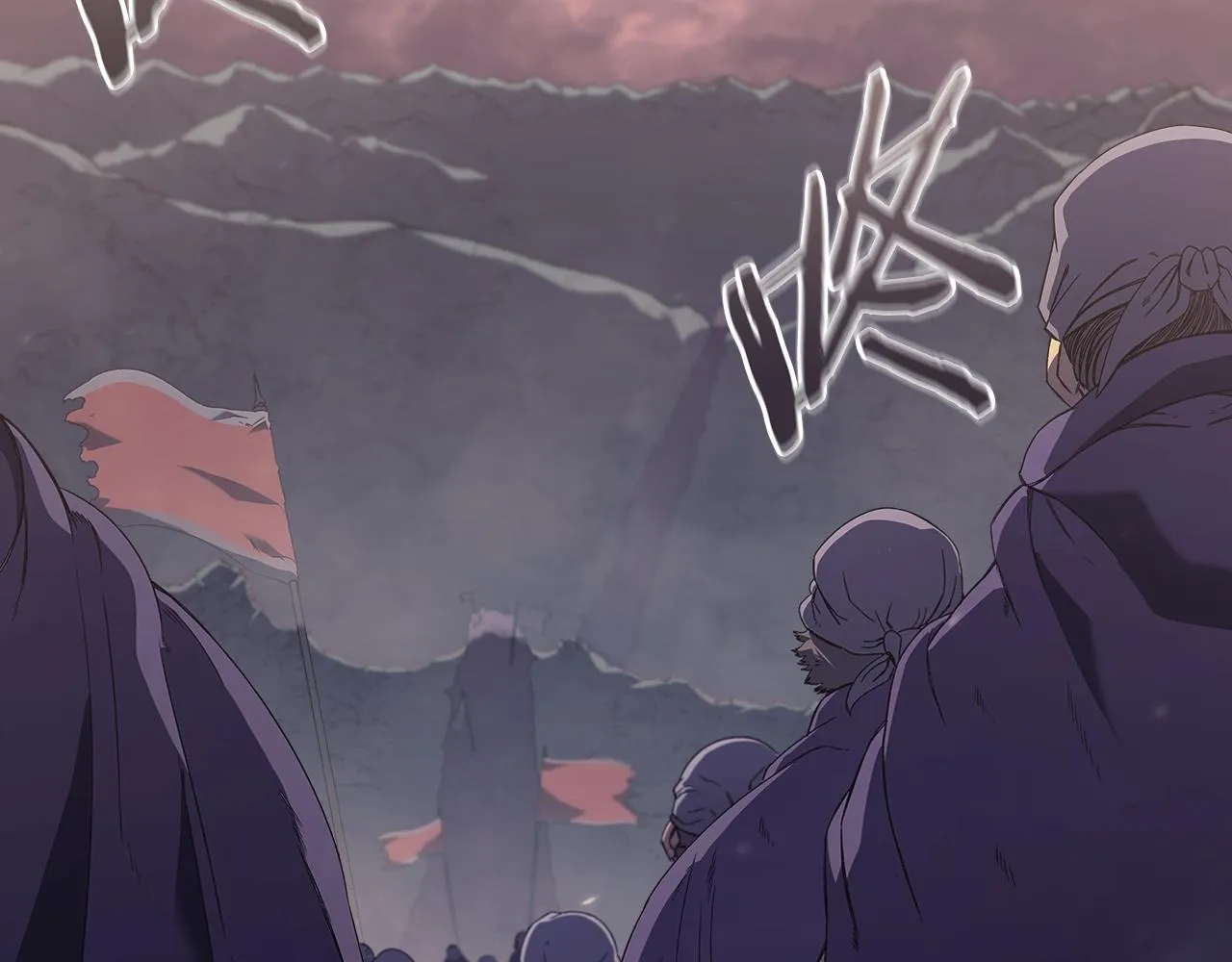 第1话 摧枯拉朽 第9页