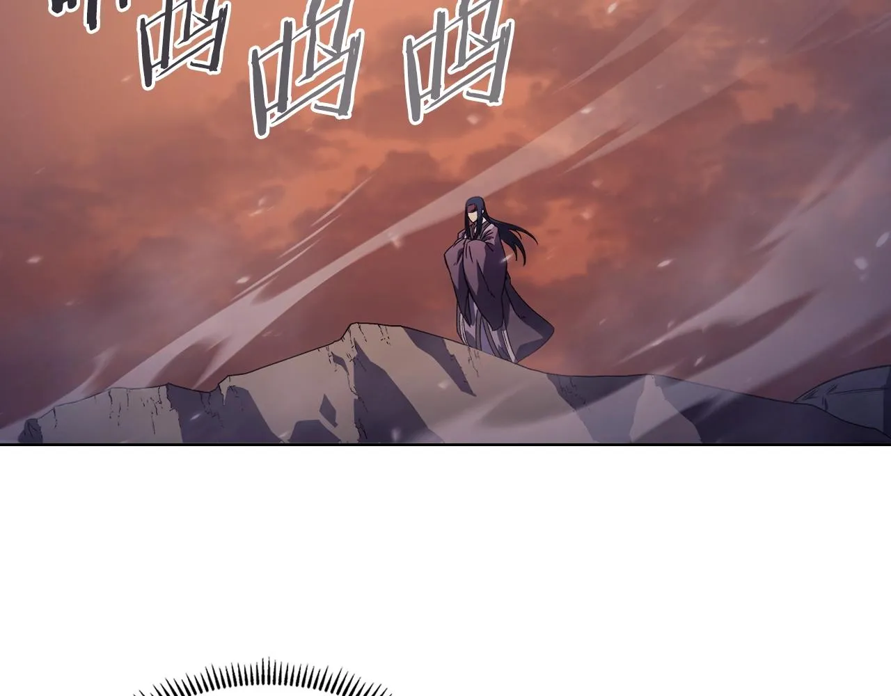 第1话 摧枯拉朽 第68页