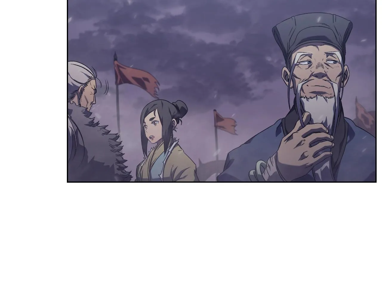 第1话 摧枯拉朽 第96页