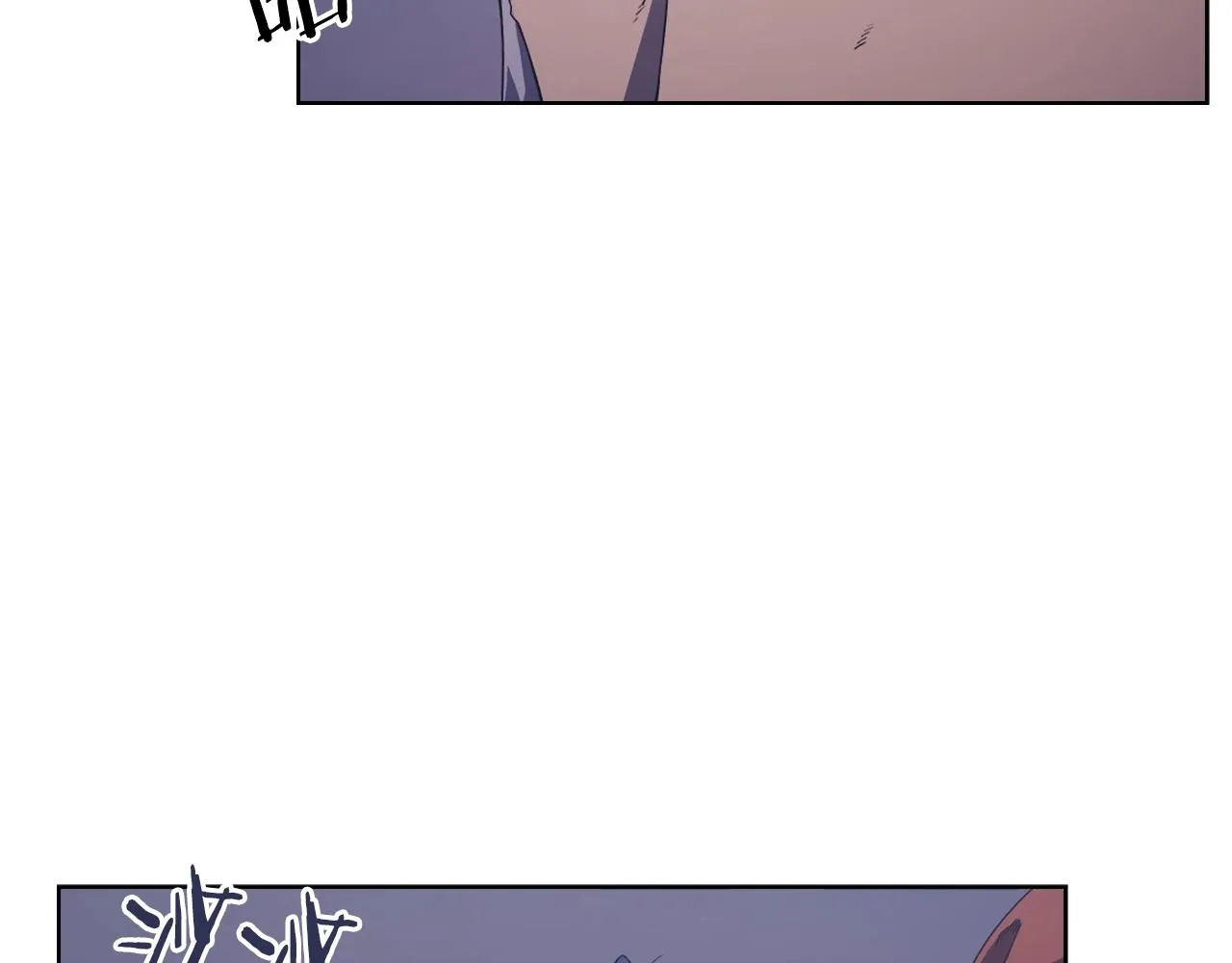 第1话 摧枯拉朽 第106页
