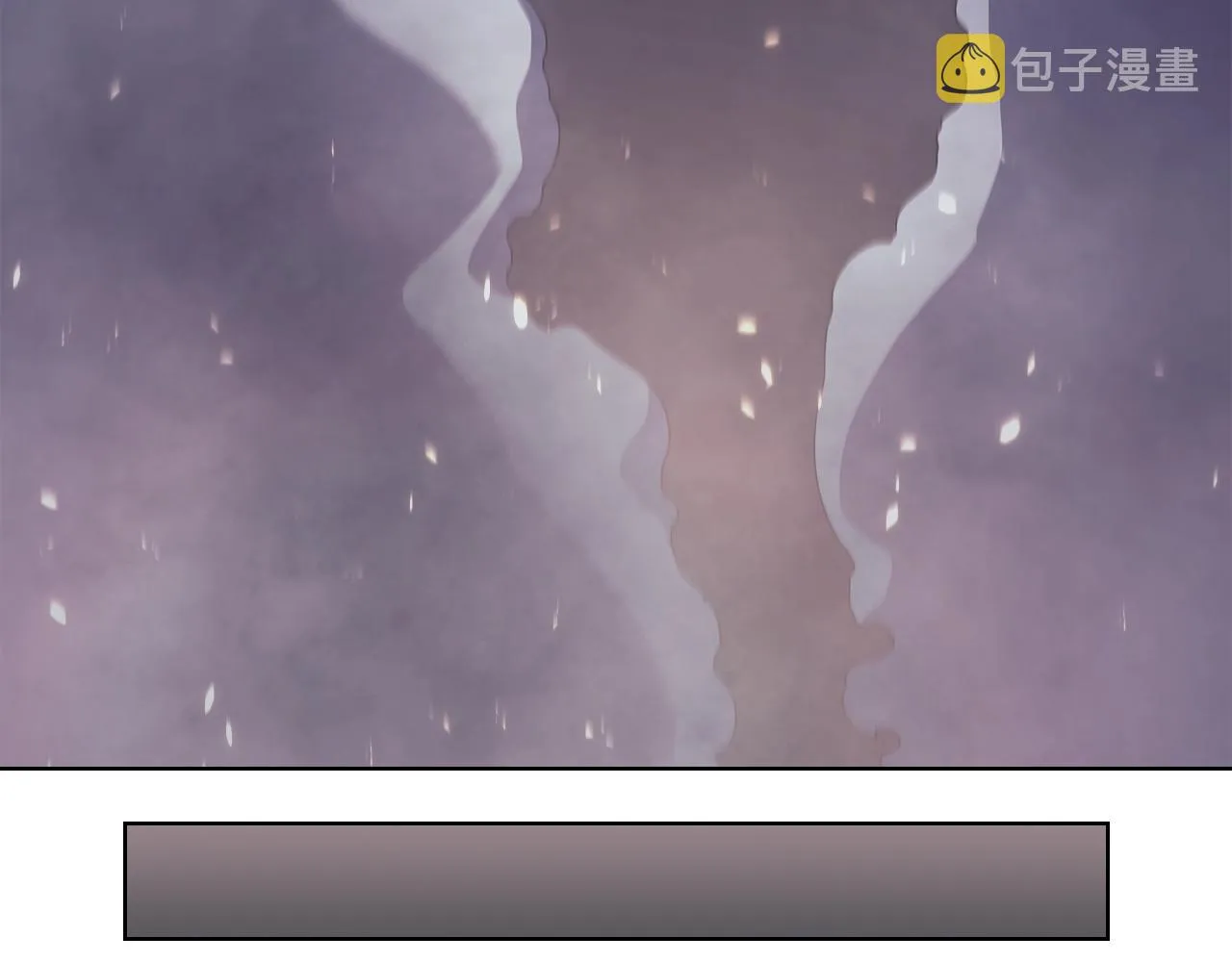 第1话 摧枯拉朽 第115页