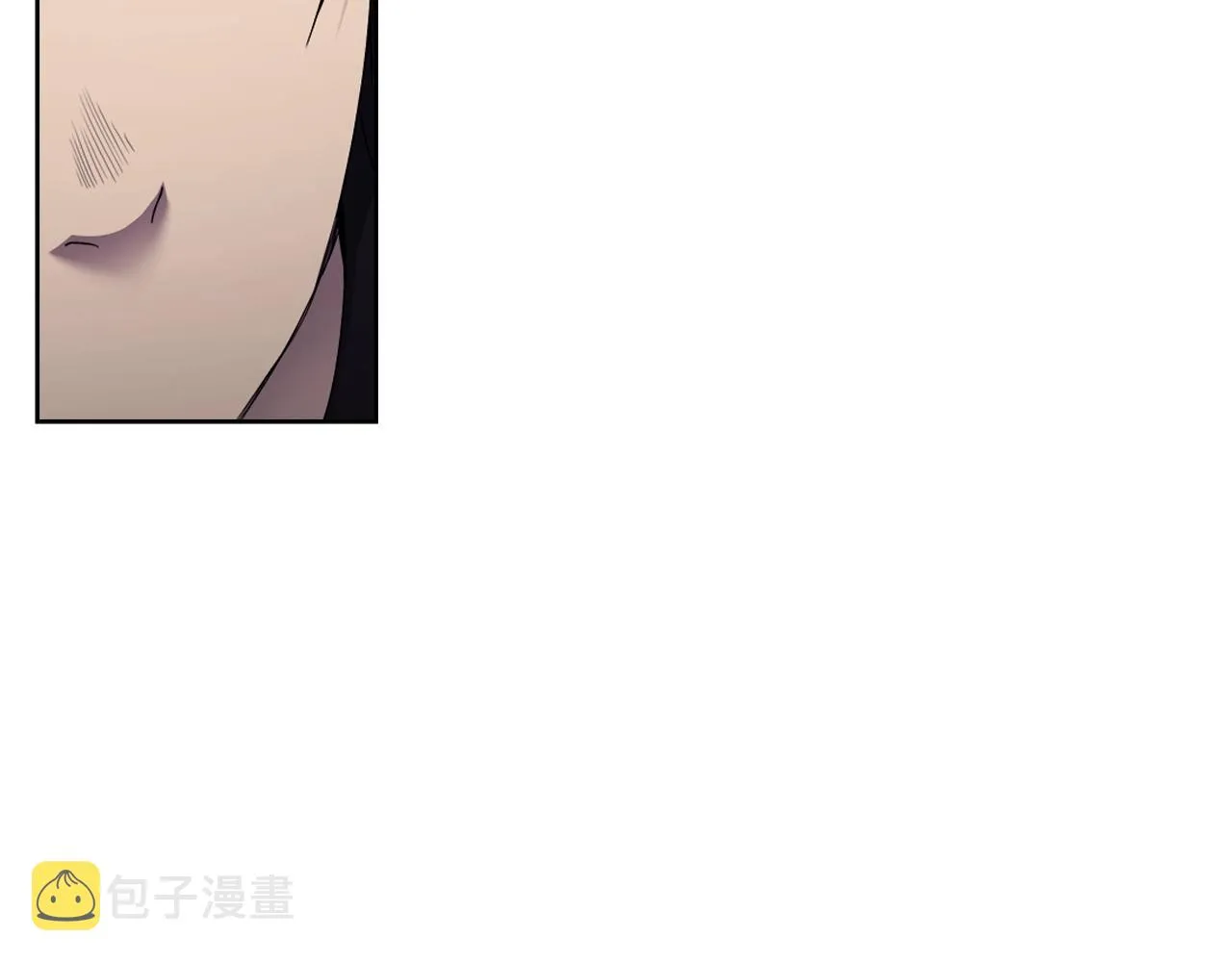 第149话 武林盟主 第6页