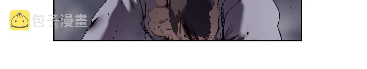 第149话 武林盟主 第8页