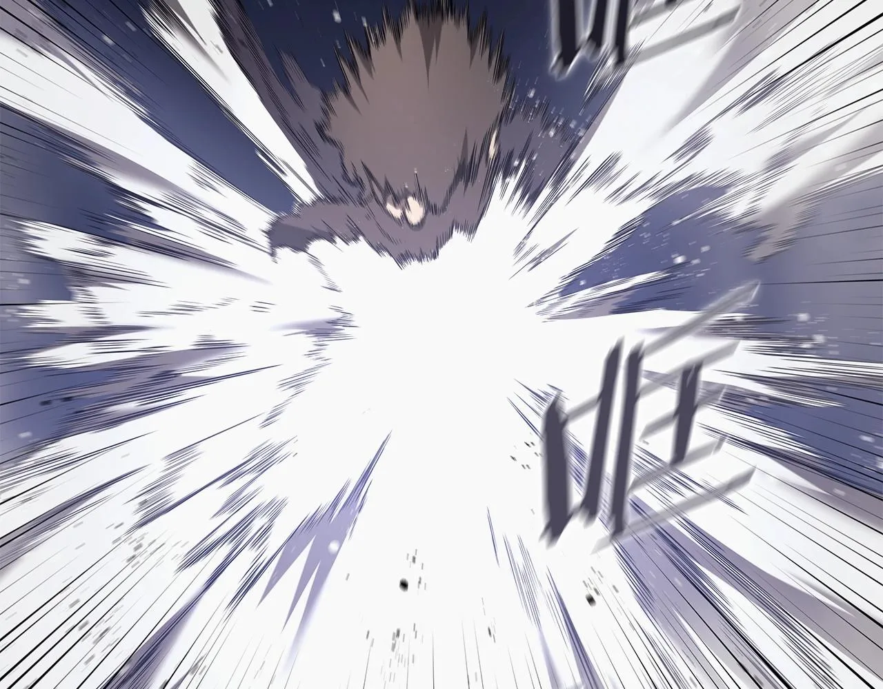 第149话 武林盟主 第18页
