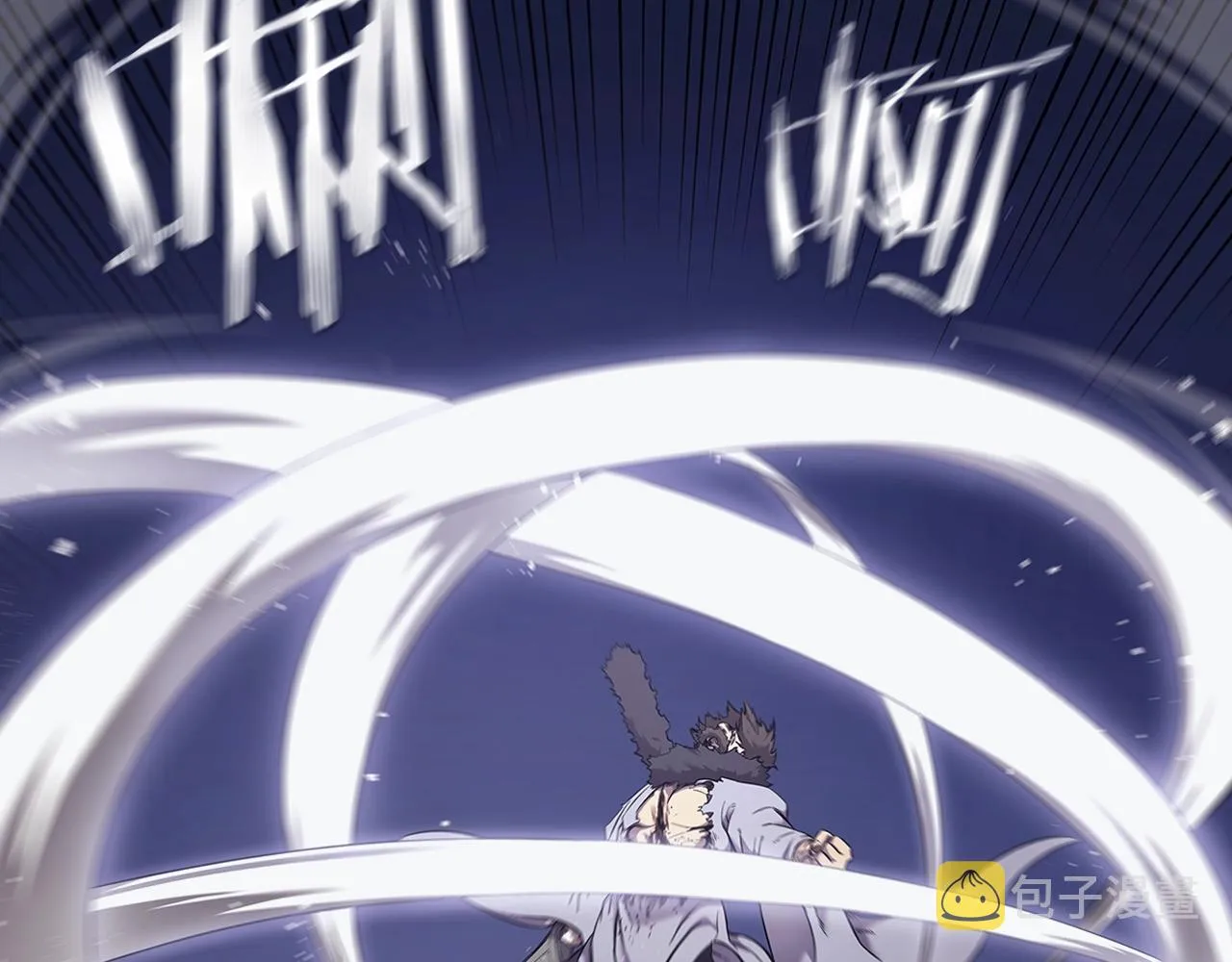 第149话 武林盟主 第22页