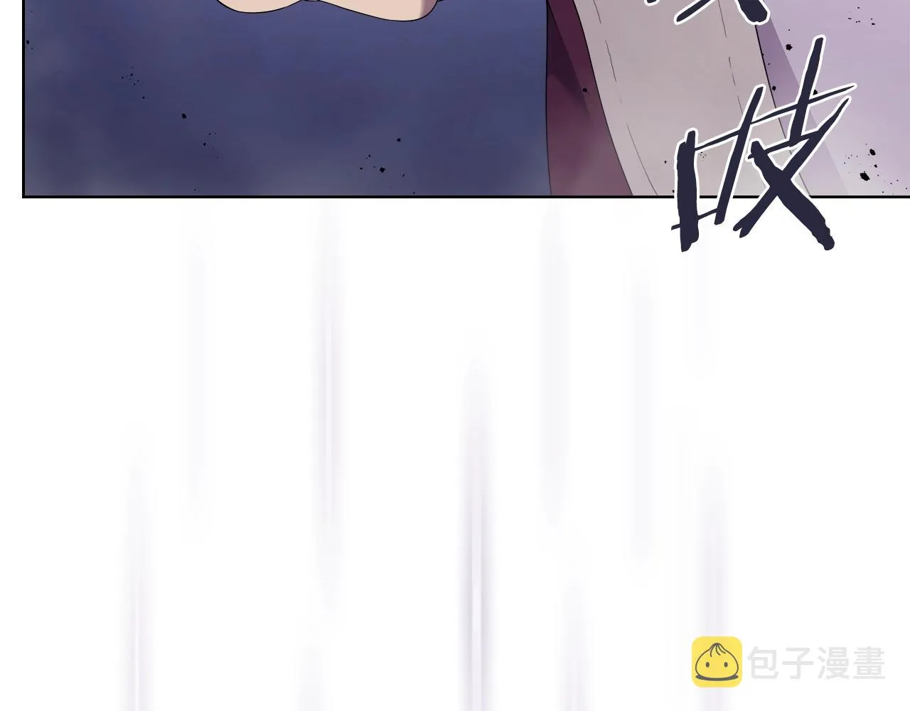 第149话 武林盟主 第35页