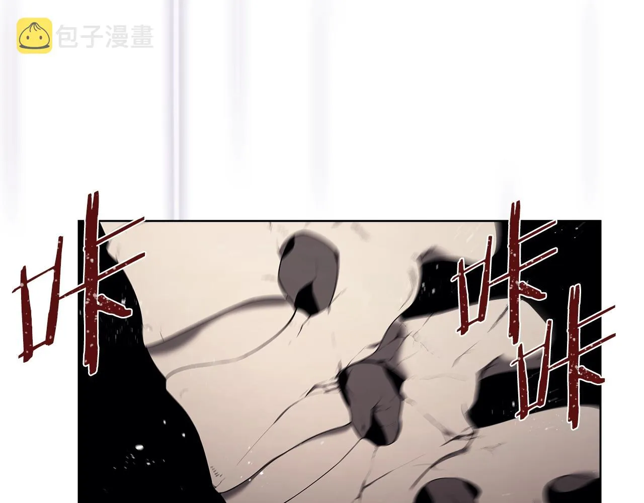 第149话 武林盟主 第42页
