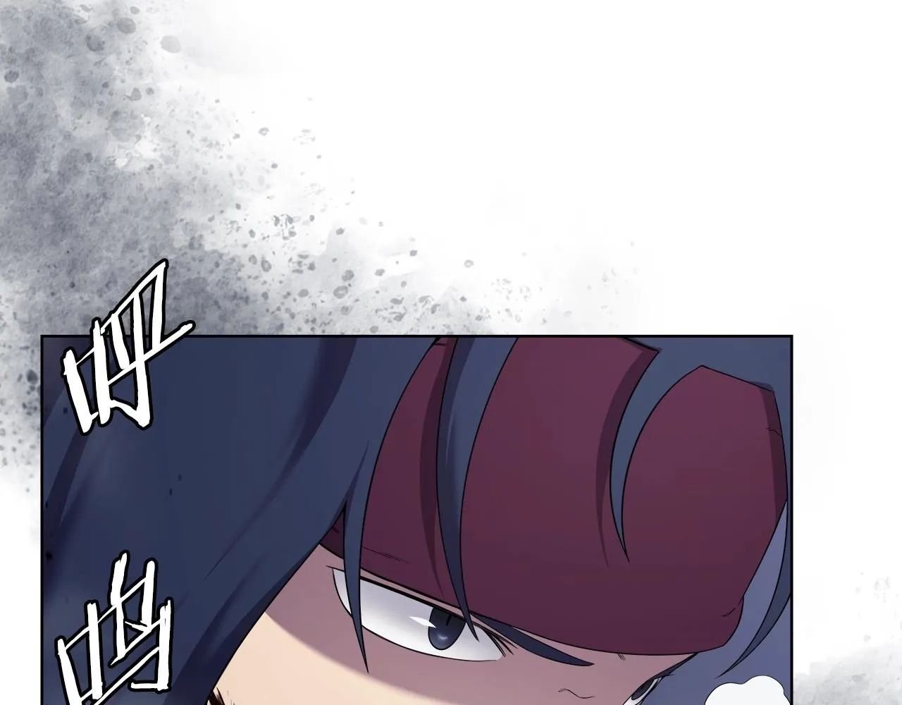 第149话 武林盟主 第44页