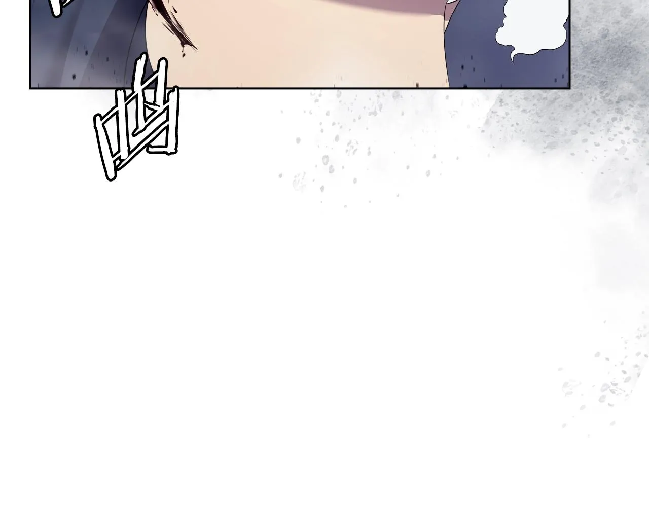 第149话 武林盟主 第45页