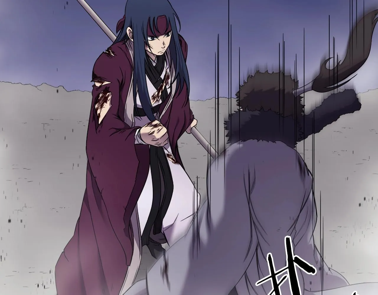 第149话 武林盟主 第47页