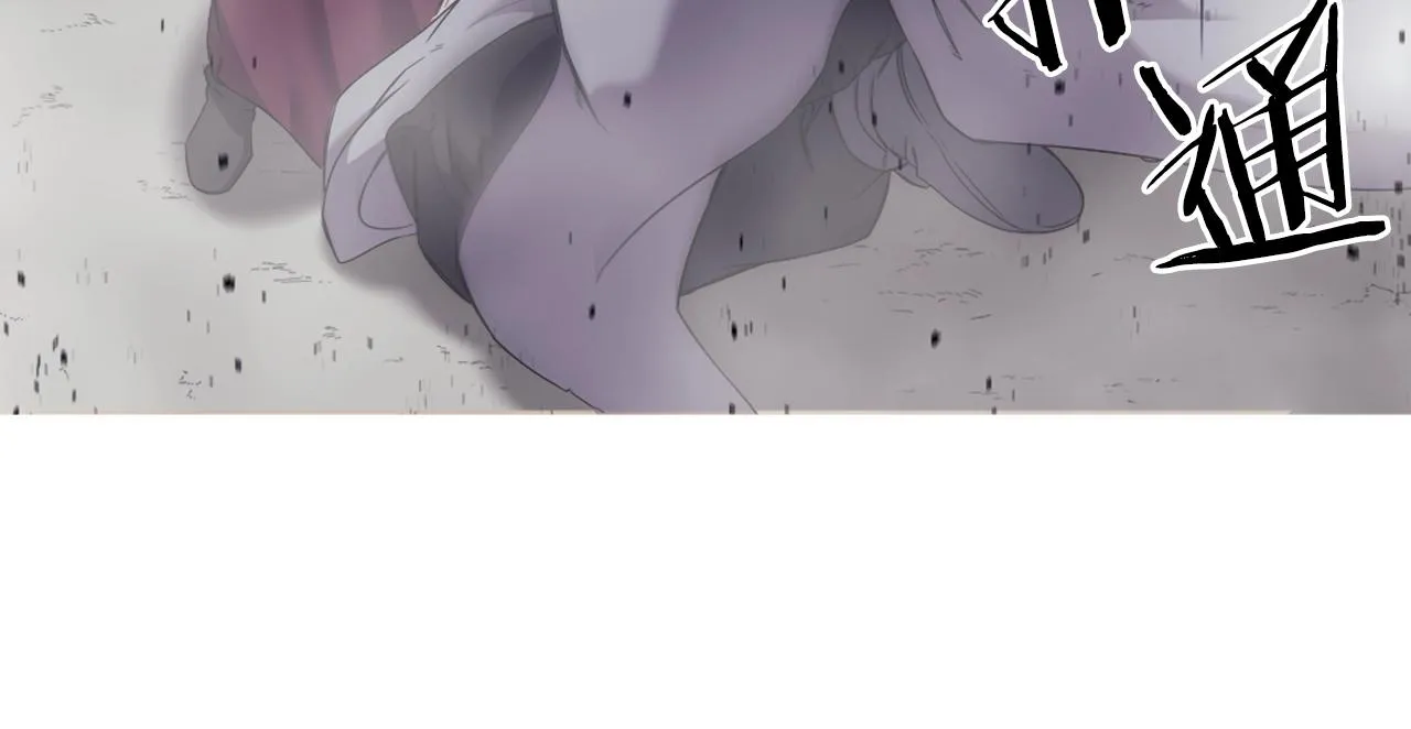 第149话 武林盟主 第48页