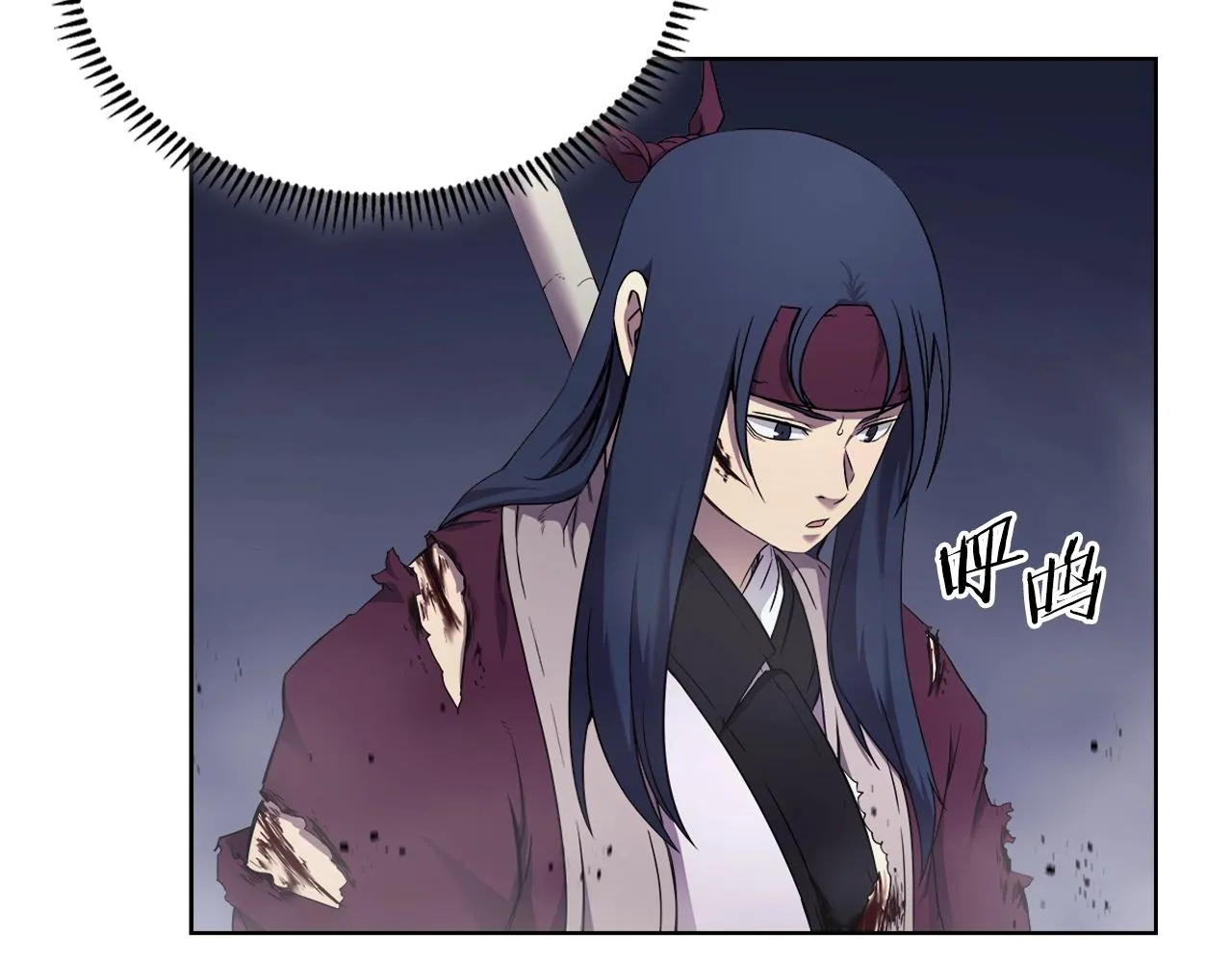 第149话 武林盟主 第50页