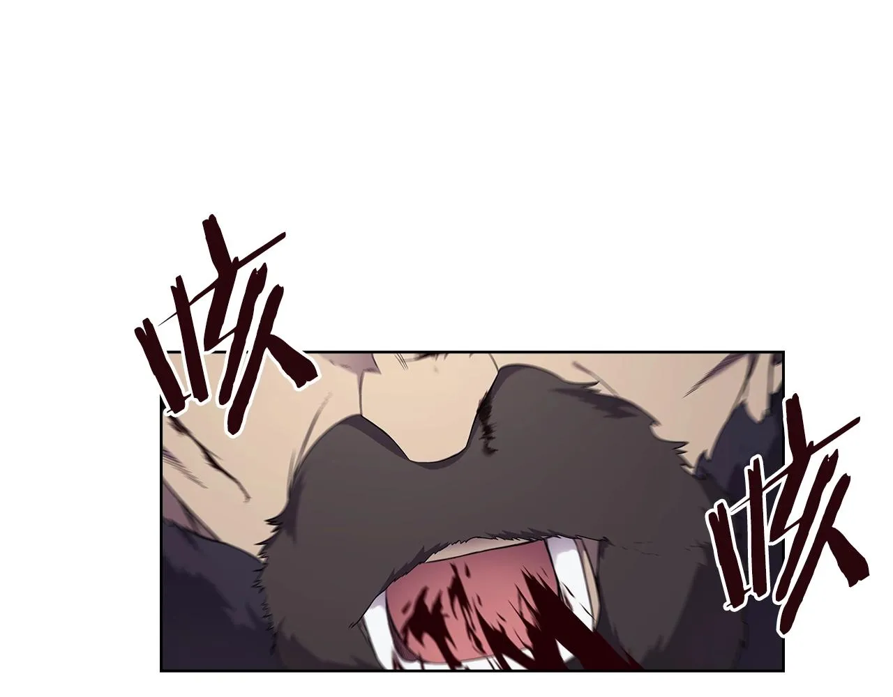 第149话 武林盟主 第54页