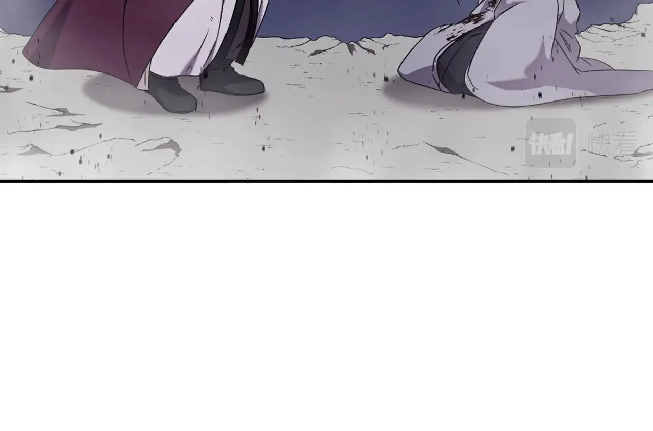 第149话 武林盟主 第56页