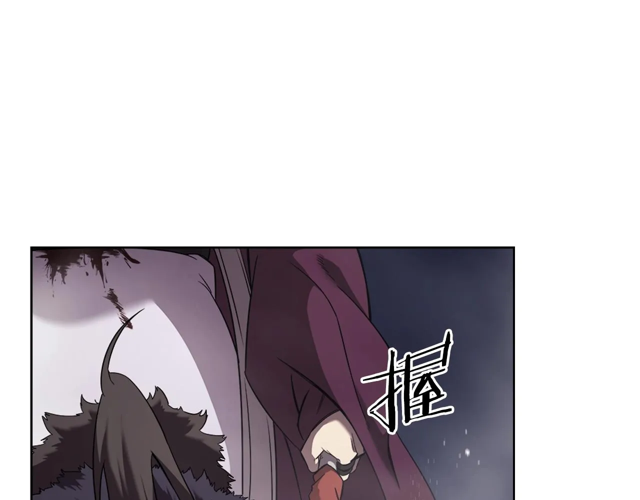 第149话 武林盟主 第57页