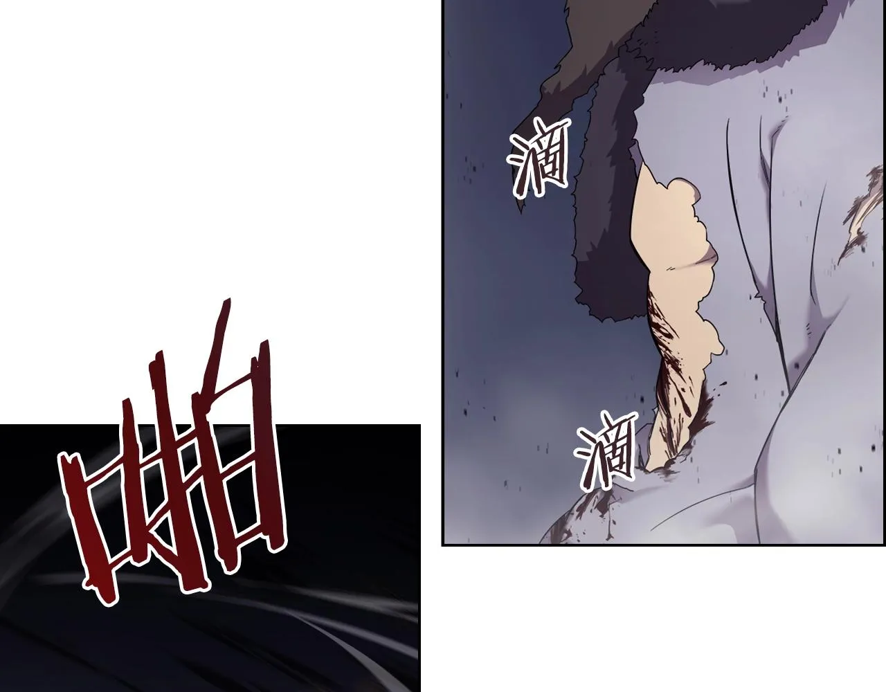 第149话 武林盟主 第64页