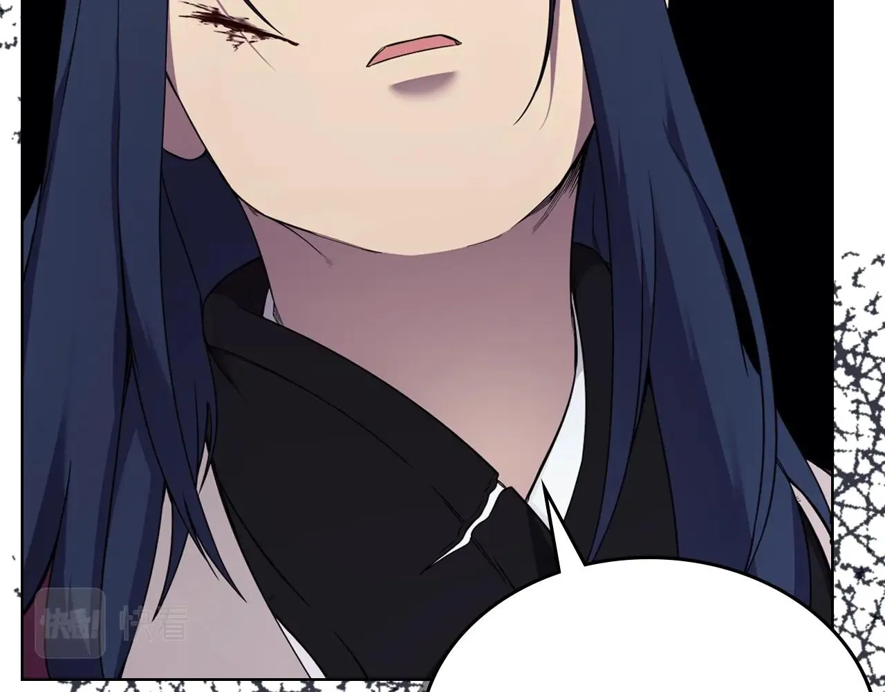 第149话 武林盟主 第68页