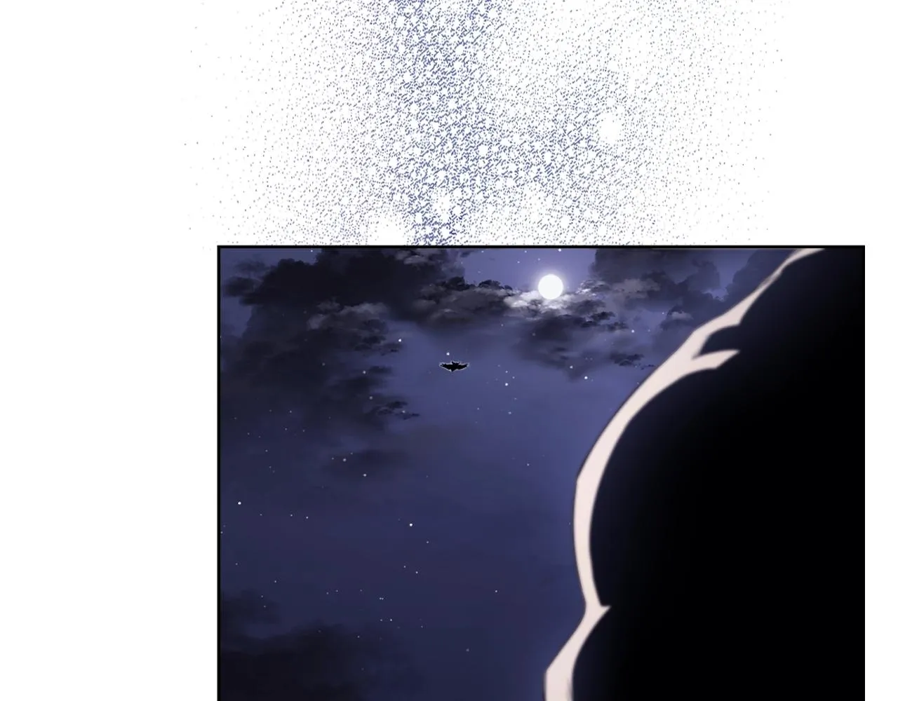 第149话 武林盟主 第76页