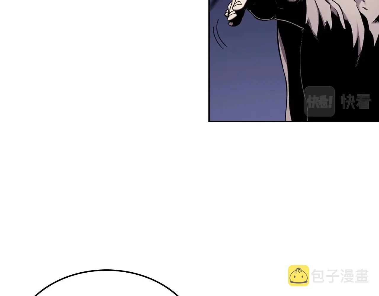 第149话 武林盟主 第84页