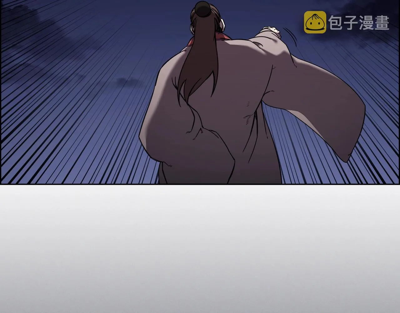 第149话 武林盟主 第97页