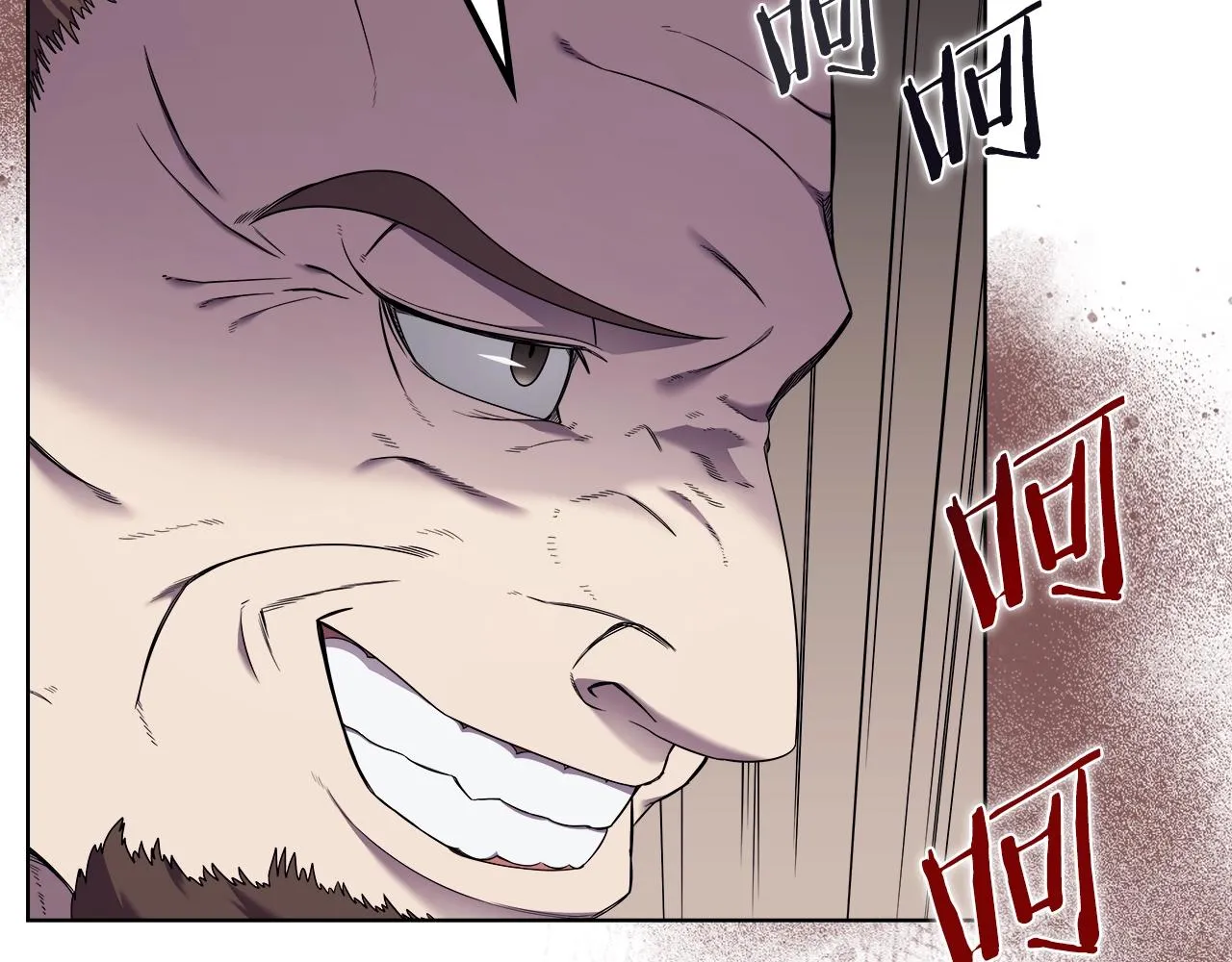 第149话 武林盟主 第102页
