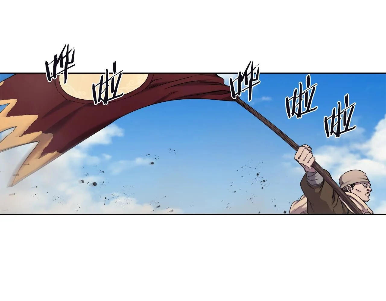 第149话 武林盟主 第107页