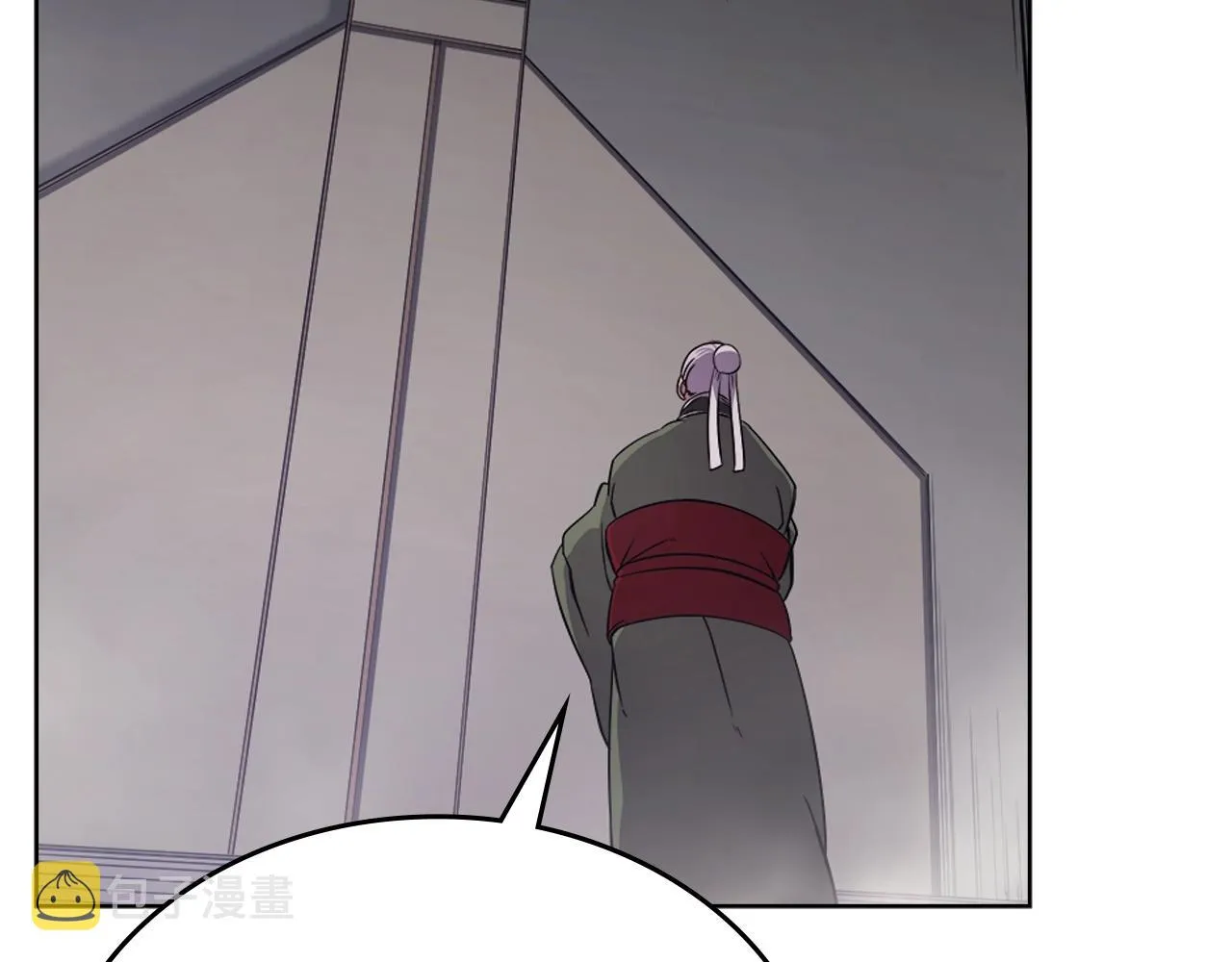 第151话 至尊怒火 第44页