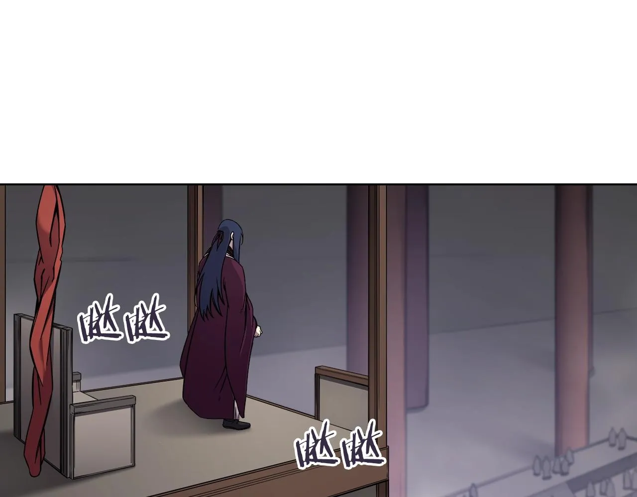 第151话 至尊怒火 第64页