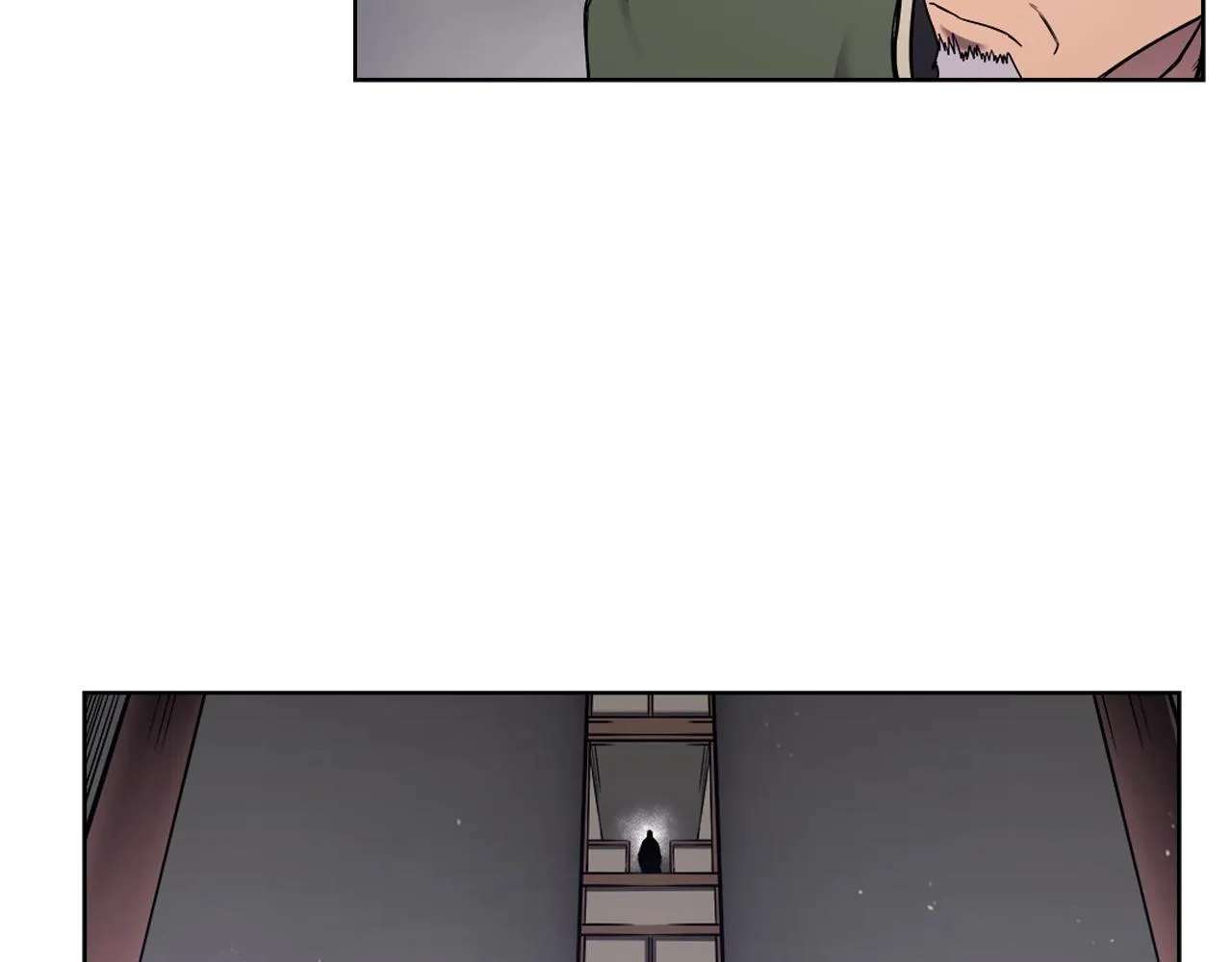 第151话 至尊怒火 第76页