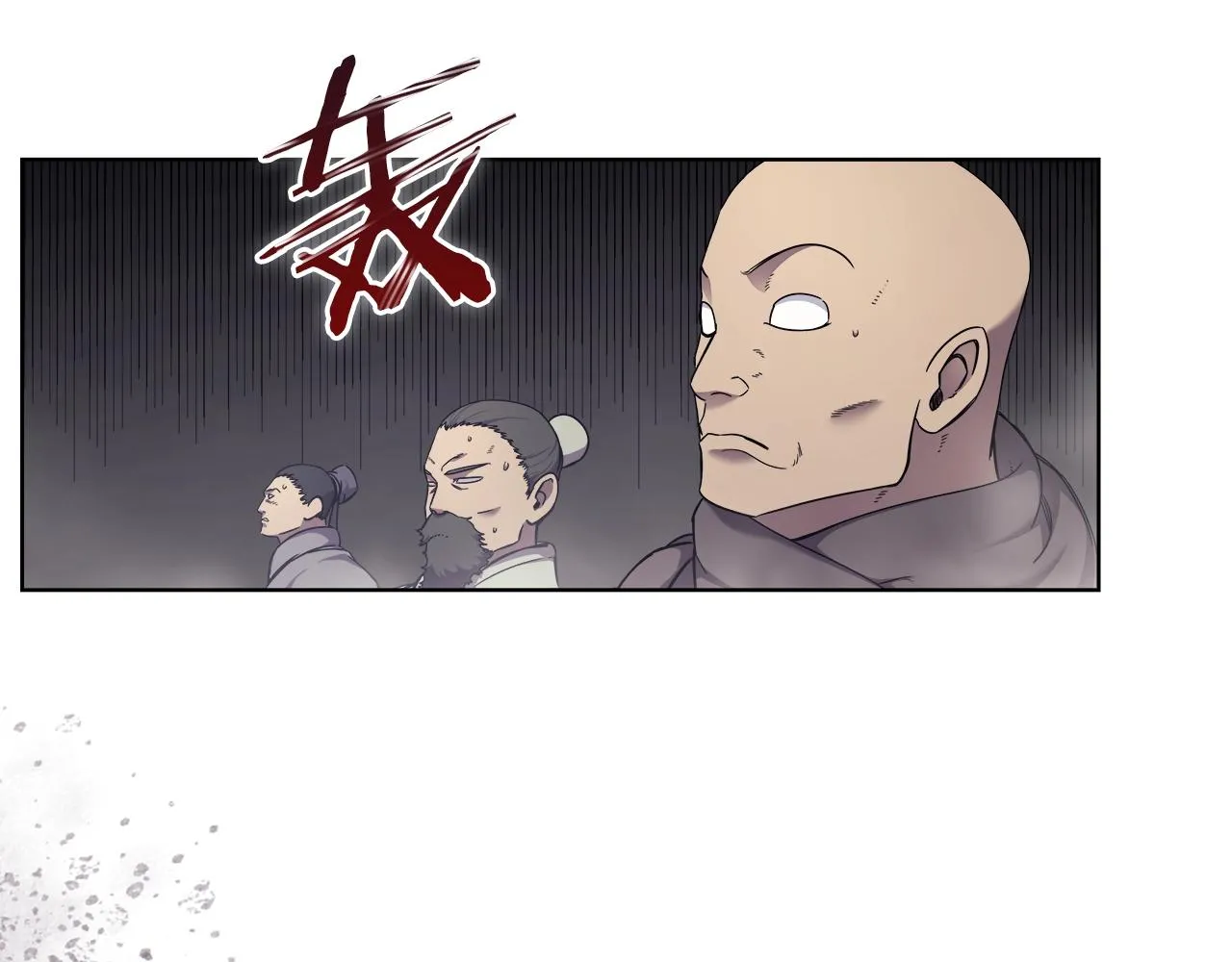 第151话 至尊怒火 第88页