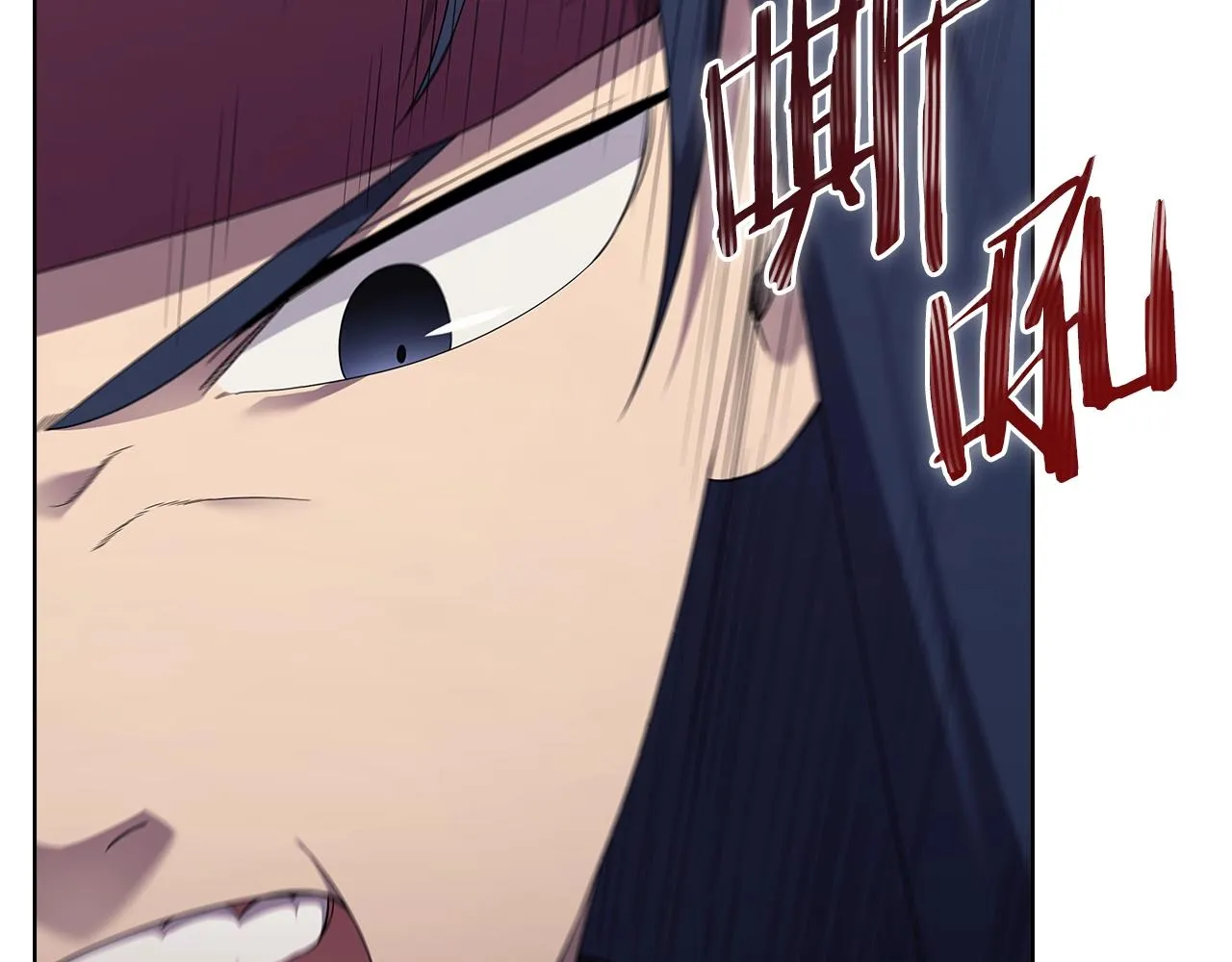 第151话 至尊怒火 第108页