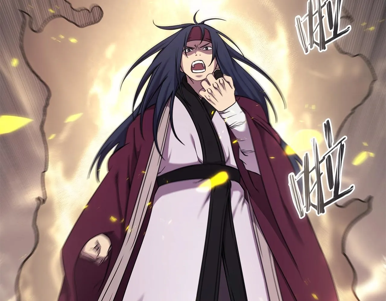 第151话 至尊怒火 第118页