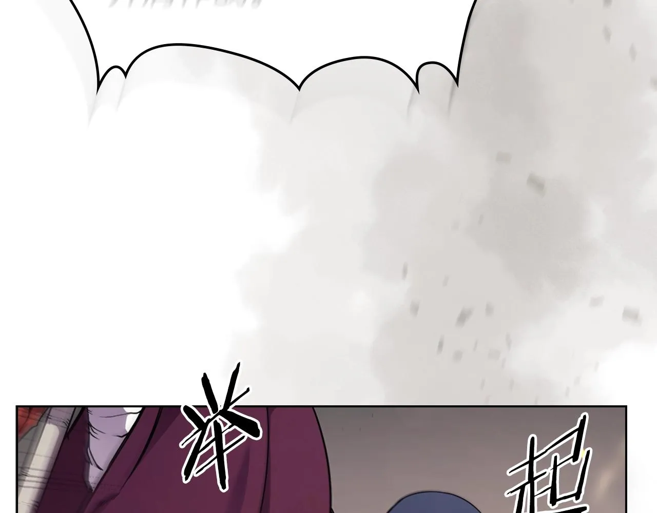 第151话 至尊怒火 第128页