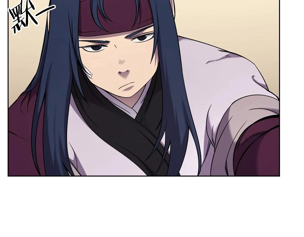 第150话 围攻天魔神教 第6页
