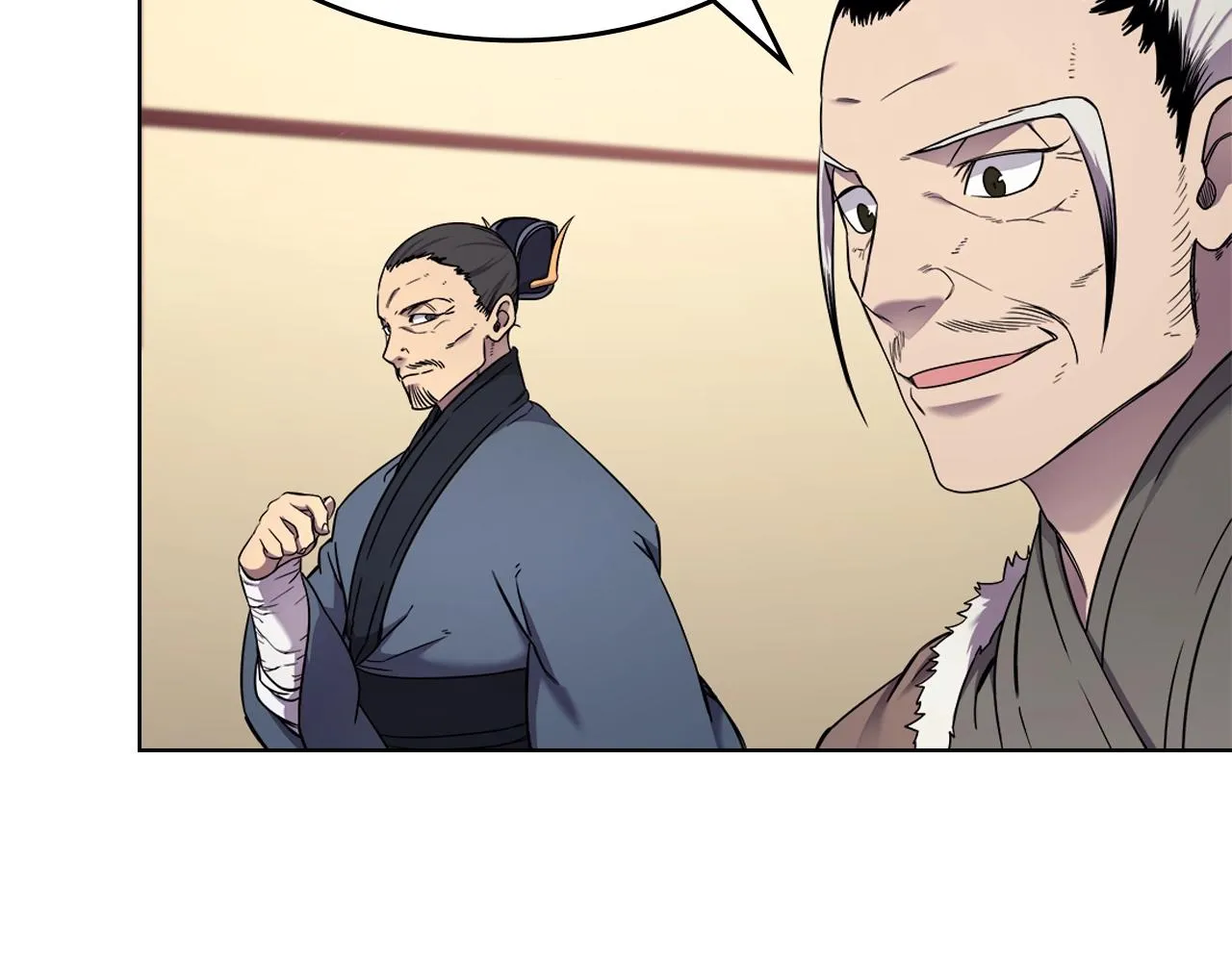 第150话 围攻天魔神教 第19页
