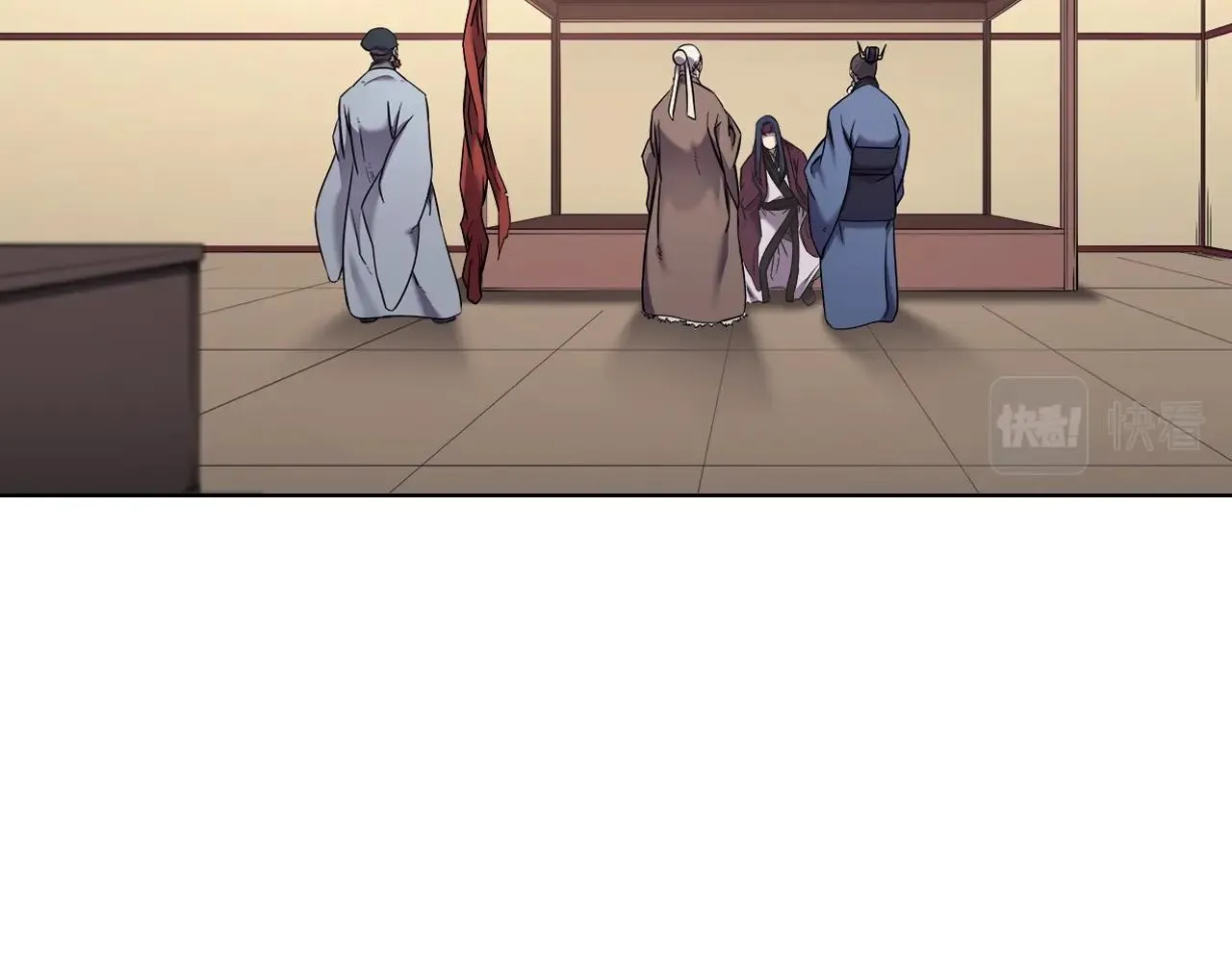 第150话 围攻天魔神教 第42页